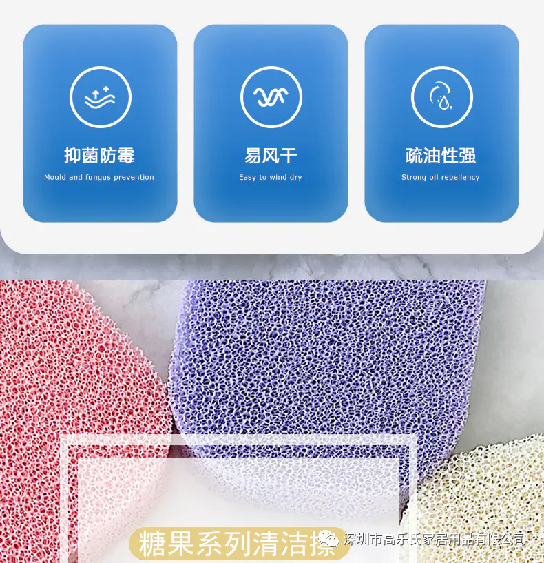 各種海綿發(fā)泡源頭廠家