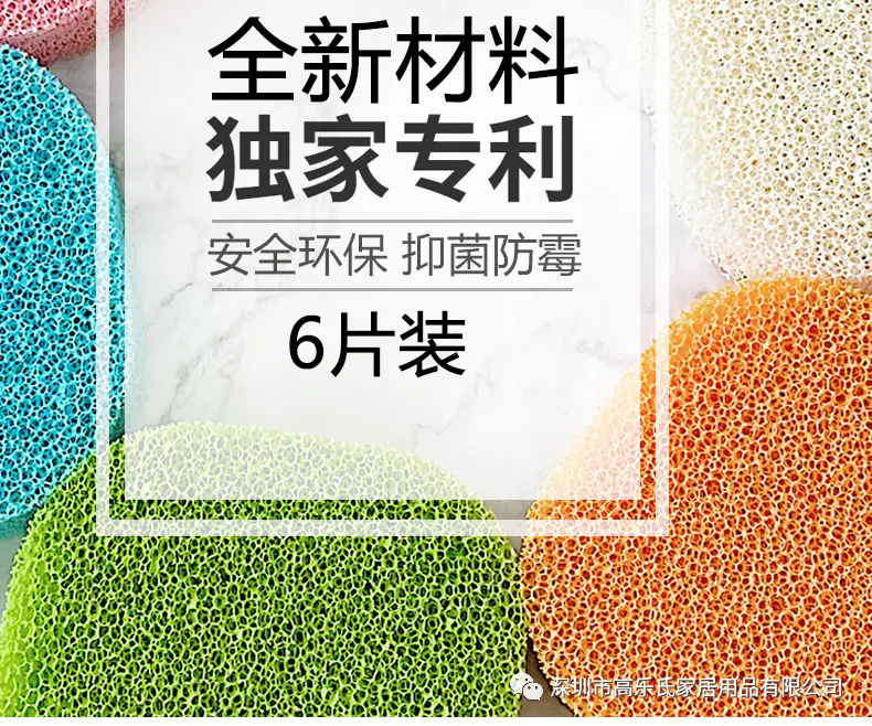 各種海綿發(fā)泡源頭廠家