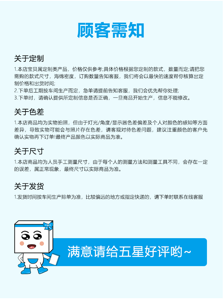 各種海綿發(fā)泡源頭廠家