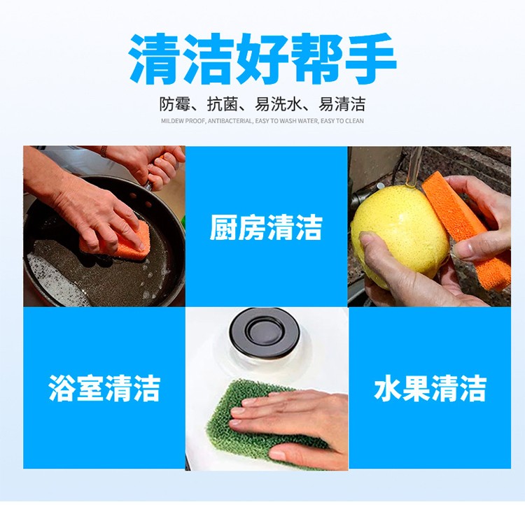 各種海綿發(fā)泡源頭廠家
